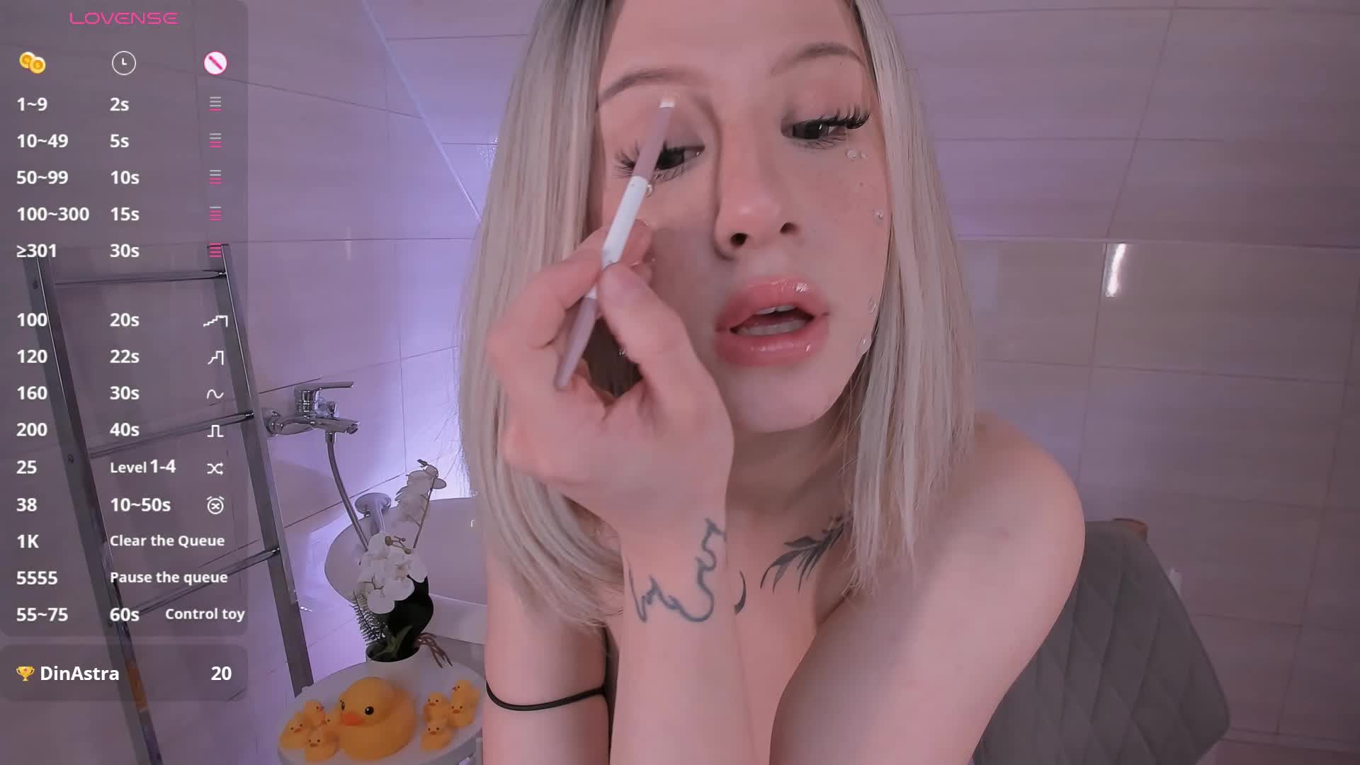 Necucubi Cam Model Chat November 7, 2025