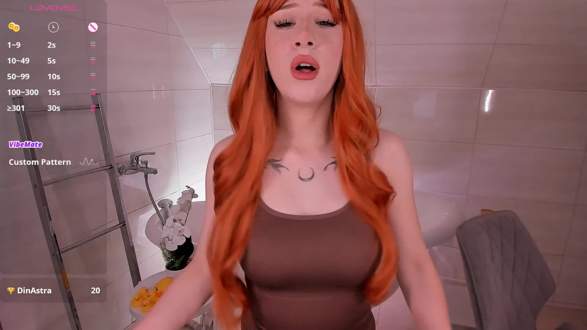 Necucubi Cam Model Chat November 7, 2025