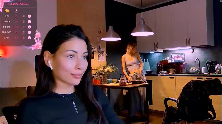 valorant_girl Cam Model Chat November 7, 2025