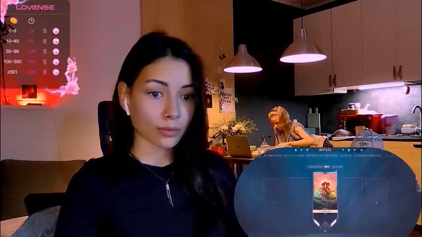 valorant_girl Cam Model Chat November 7, 2025