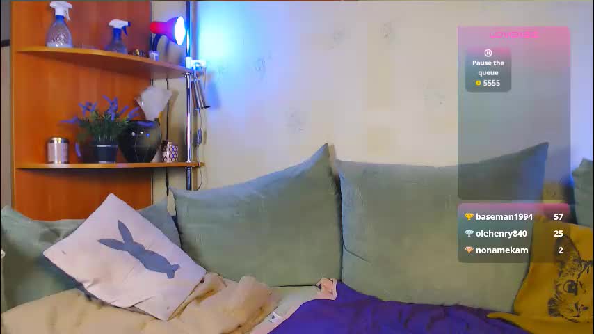 car0line1995 Cam Model Chat November 7, 2025