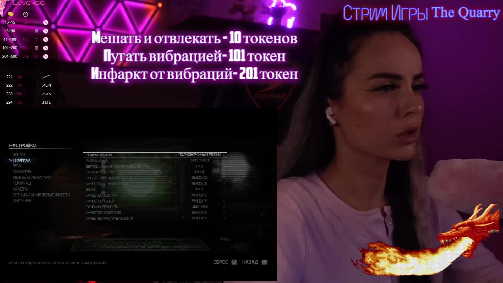 AmaReda Cam Model Chat November 7, 2025