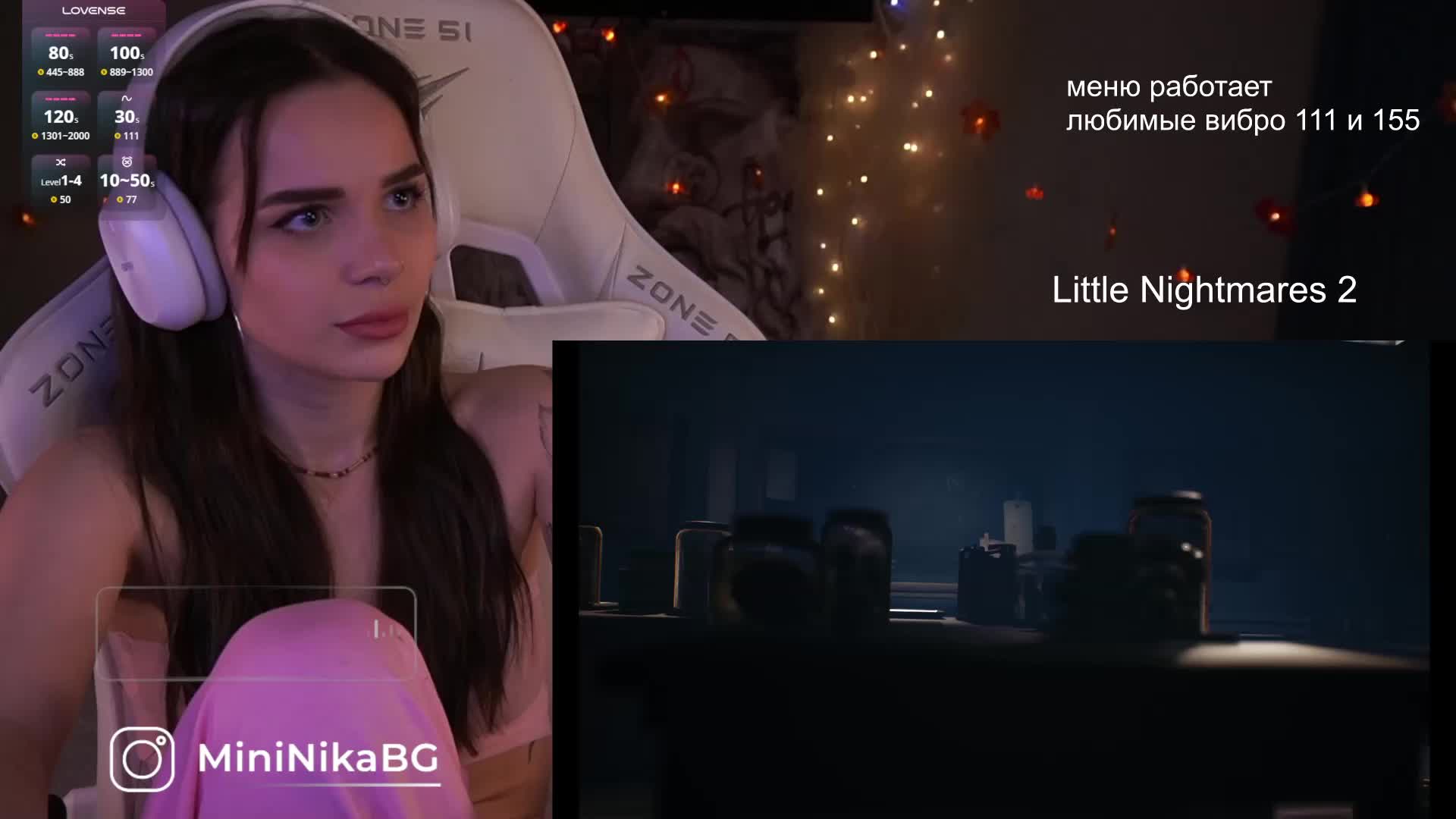 MiniNika Cam Model Chat November 7, 2025