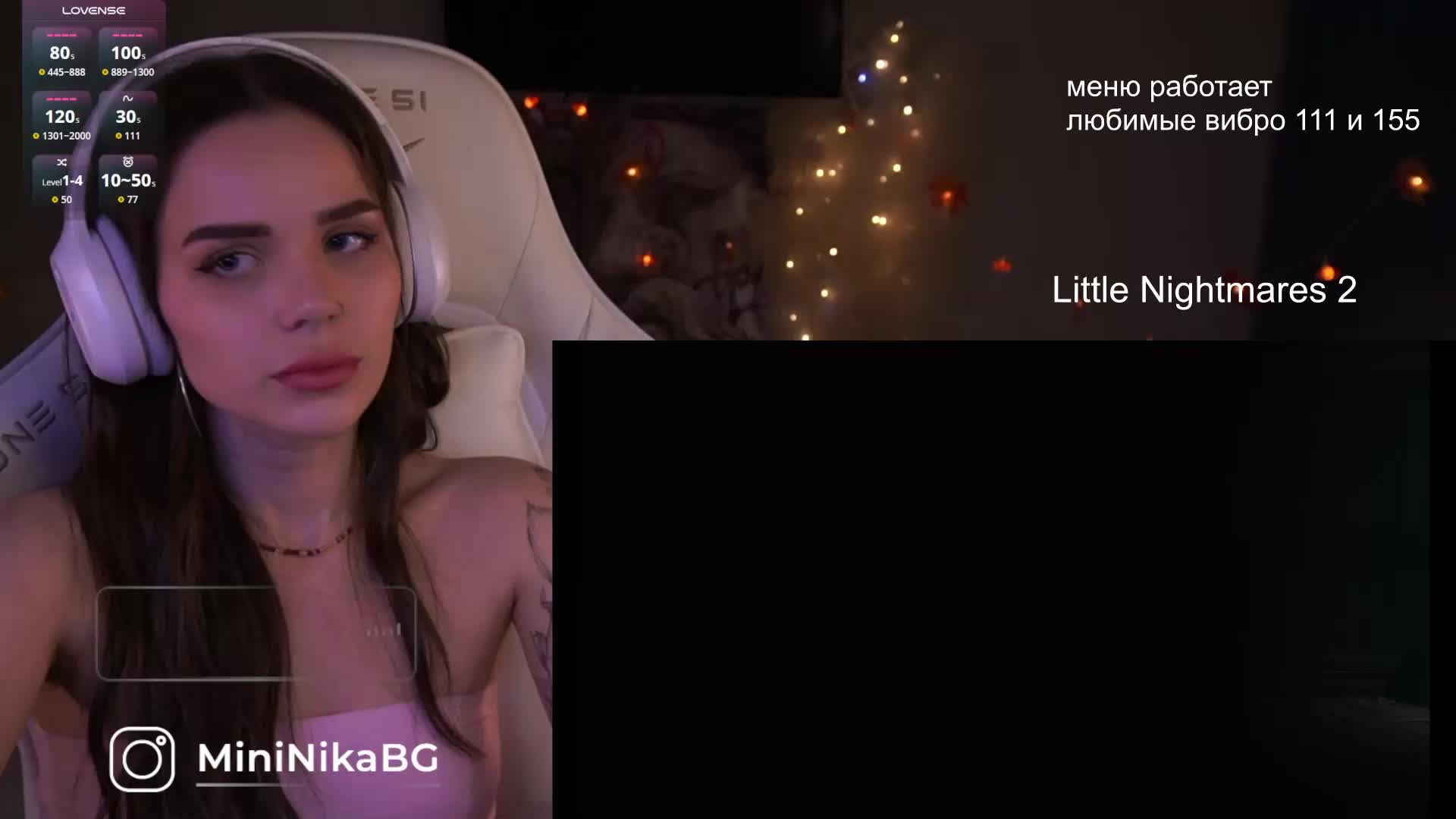 MiniNika Cam Model Chat November 7, 2025