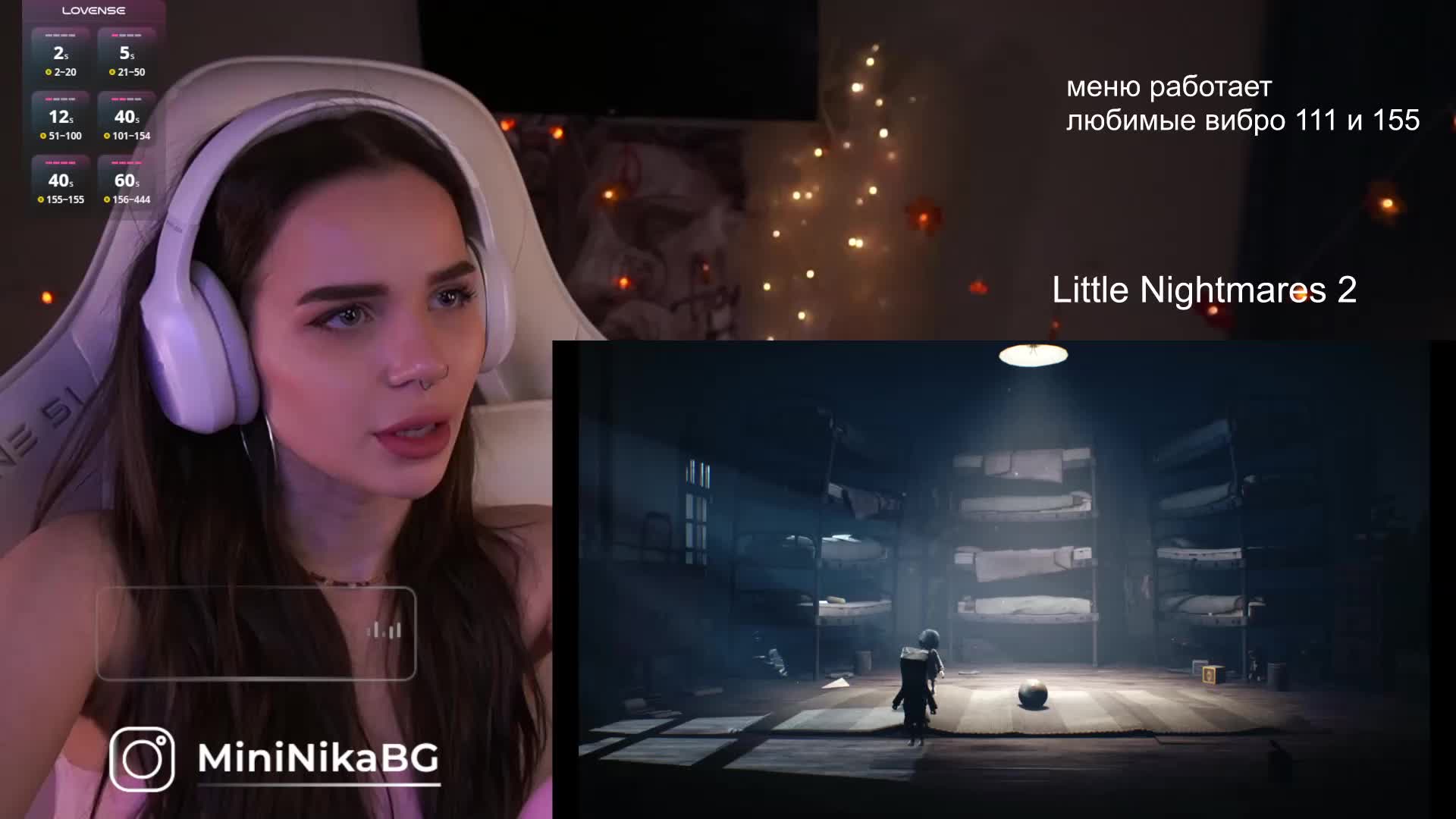 MiniNika Cam Model Chat November 7, 2025