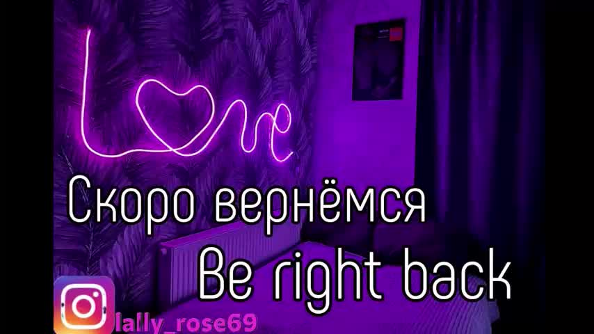 lallyrose69 Cam Model Chat November 7, 2025