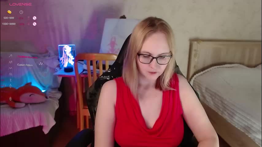 love_agatha Cam Model Chat November 7, 2025