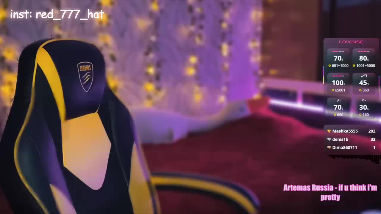 -RED_HAT- Cam Model Chat November 7, 2025