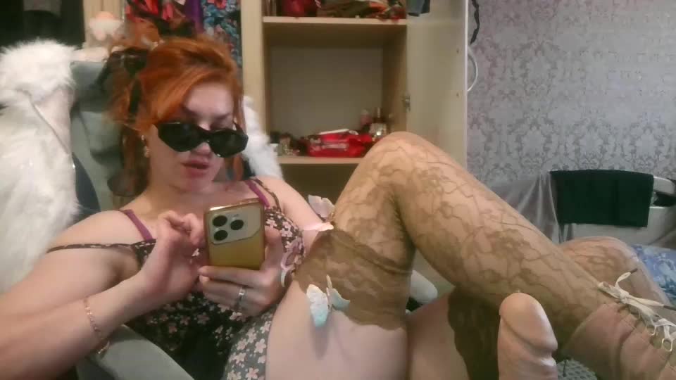 Atomic4love Cam Model Chat November 8, 2025