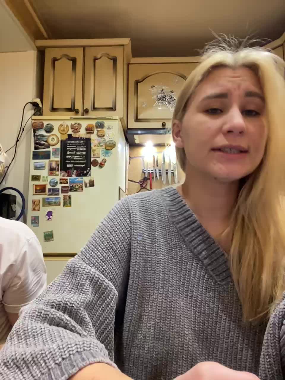 _Magic_ Cam Model Chat November 8, 2025