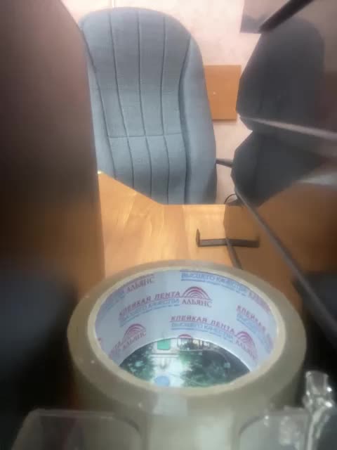 Molii-Molii35 Cam Model Chat November 8, 2025