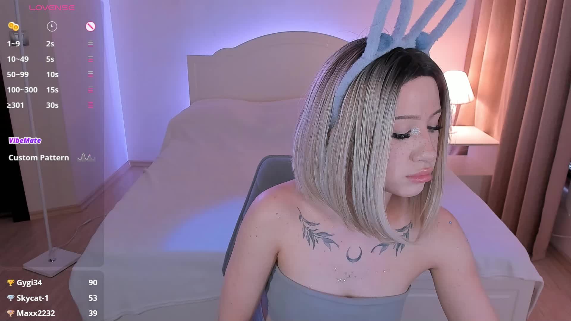 Necucubi Cam Model Chat November 8, 2025