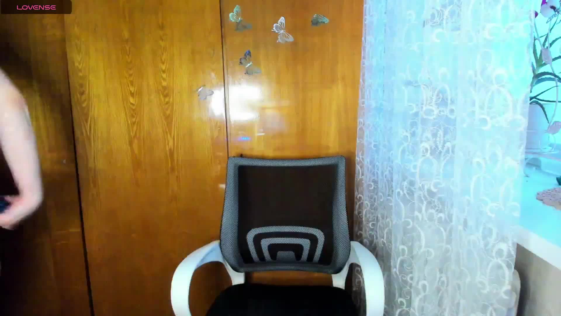 Emma-Frizea Cam Model Chat November 8, 2025