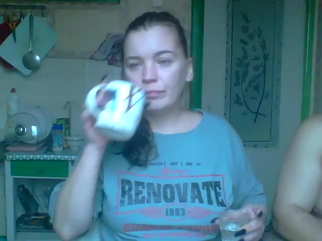 Vitya2108 Cam Model Chat November 8, 2025