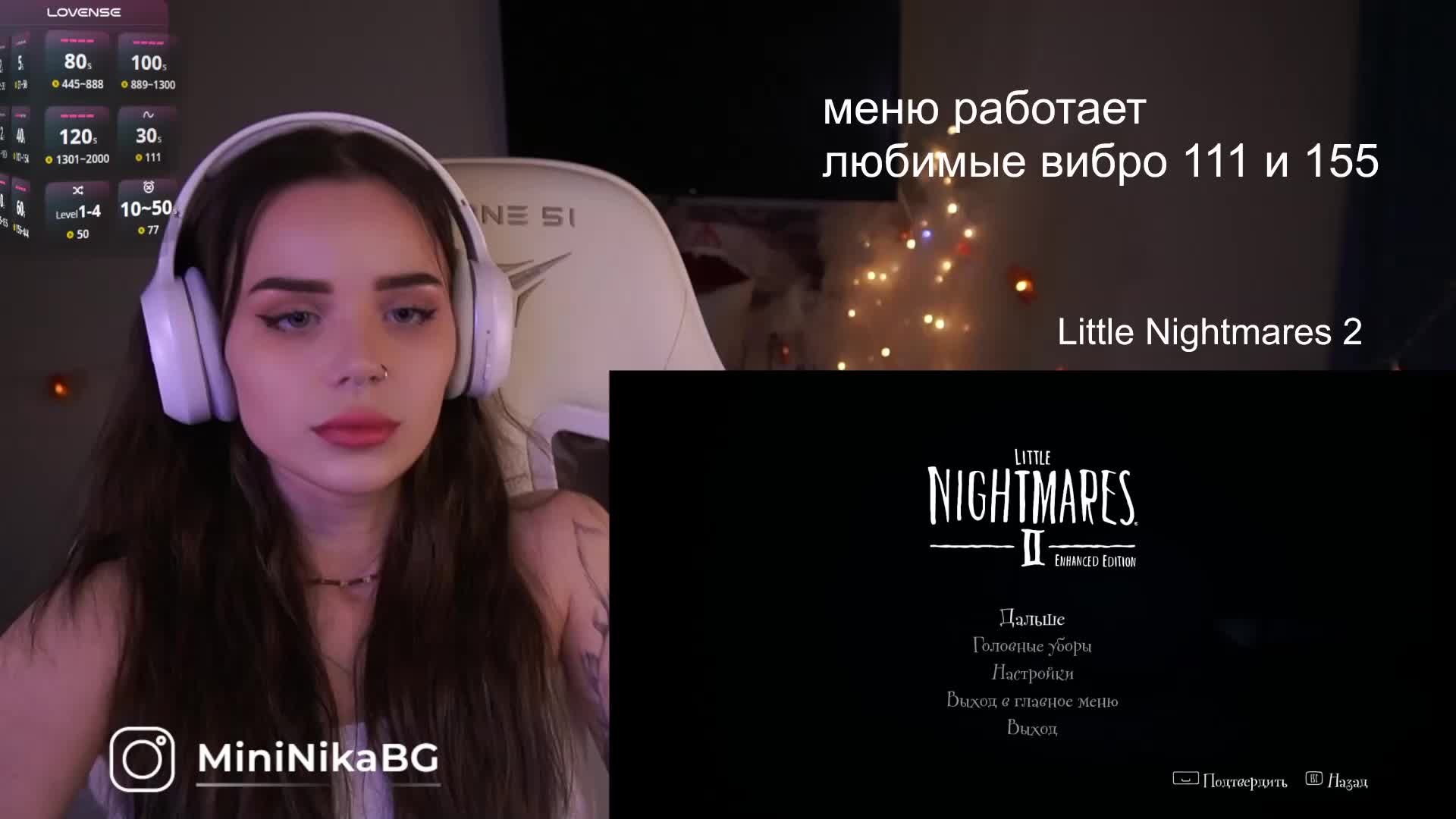 MiniNika Cam Model Chat November 8, 2025