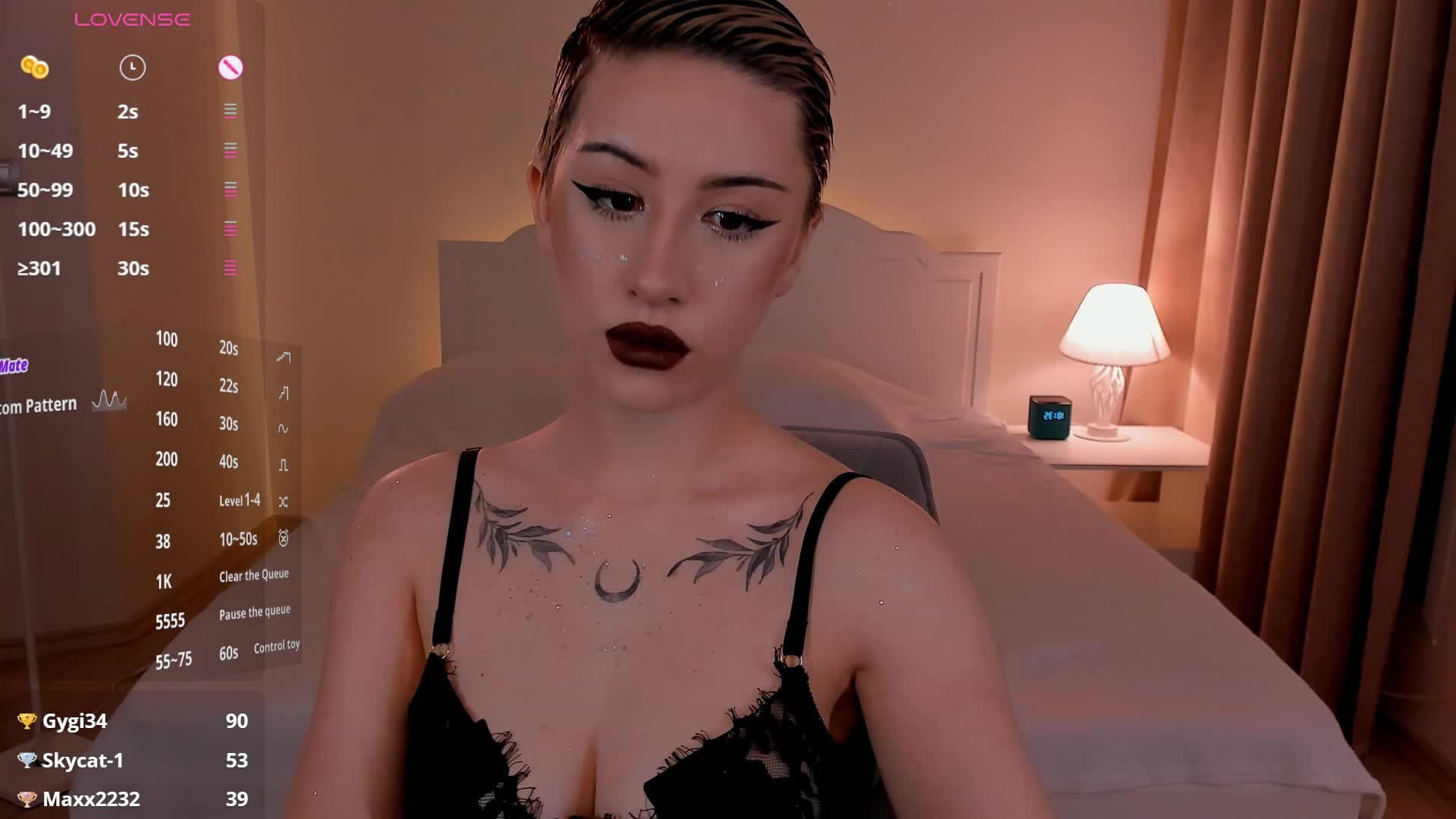 Necucubi Cam Model Chat November 8, 2025