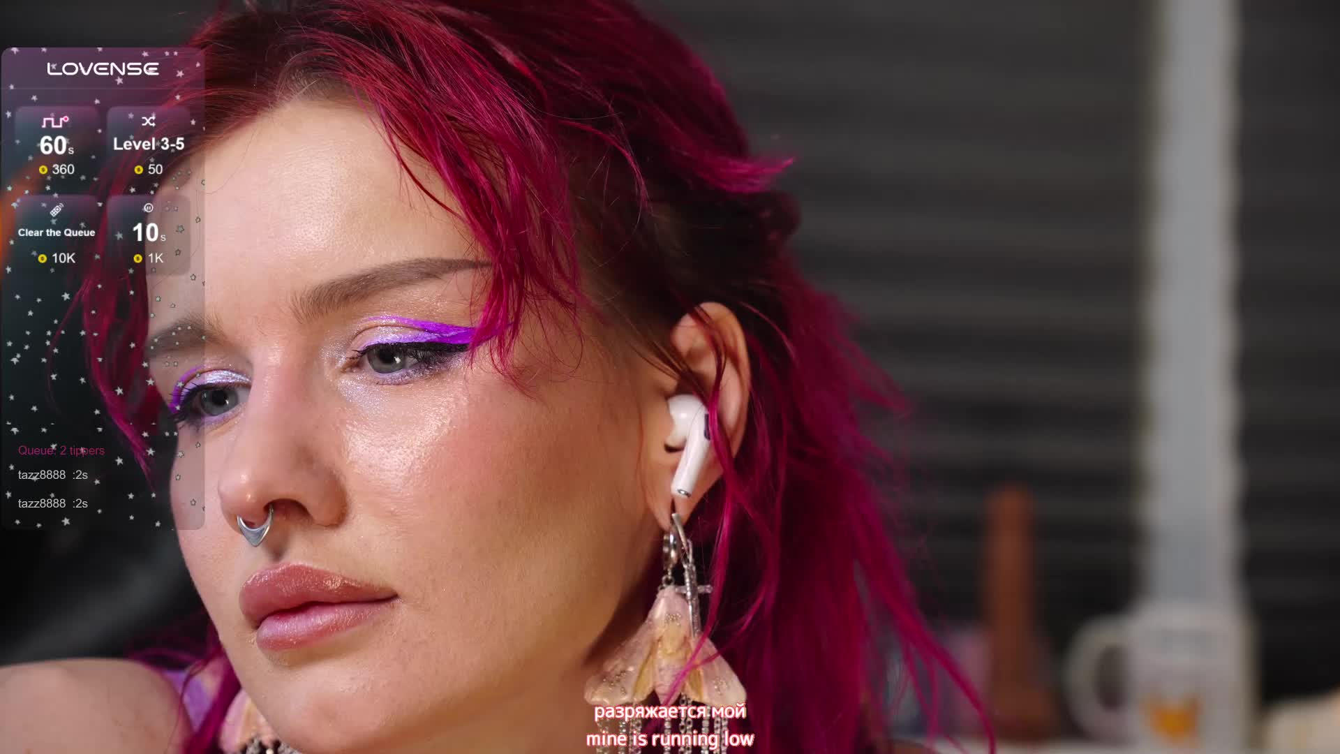 BlueCherry Cam Model Chat November 8, 2025