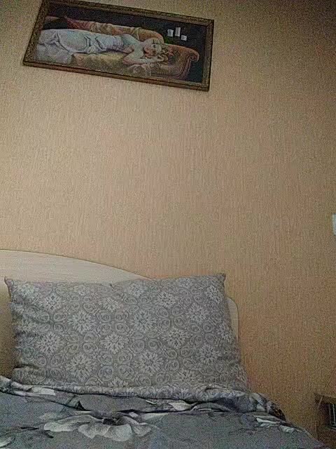 LunaRex Cam Model Chat November 9, 2025