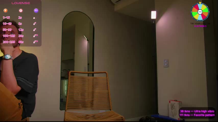 vundersex Cam Model Chat November 9, 2025