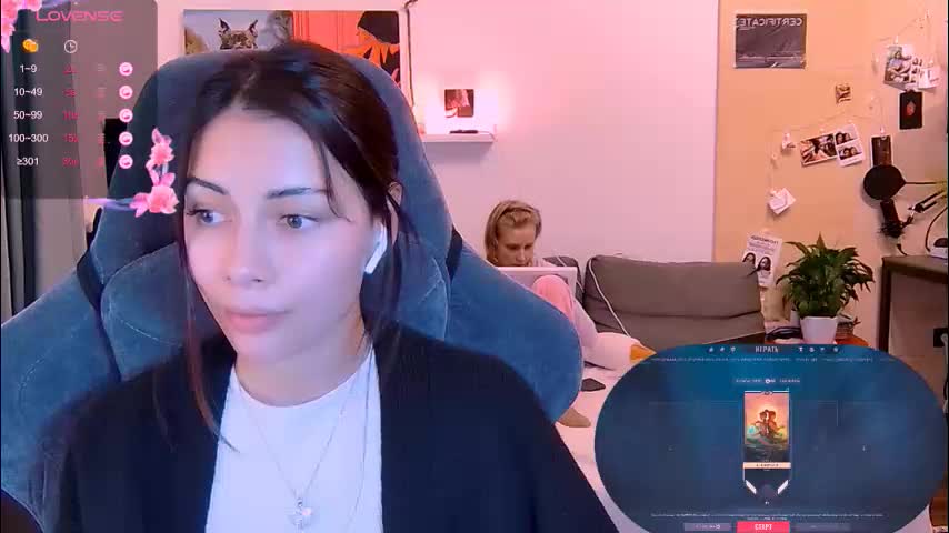 valorant_girl Cam Model Chat November 9, 2025