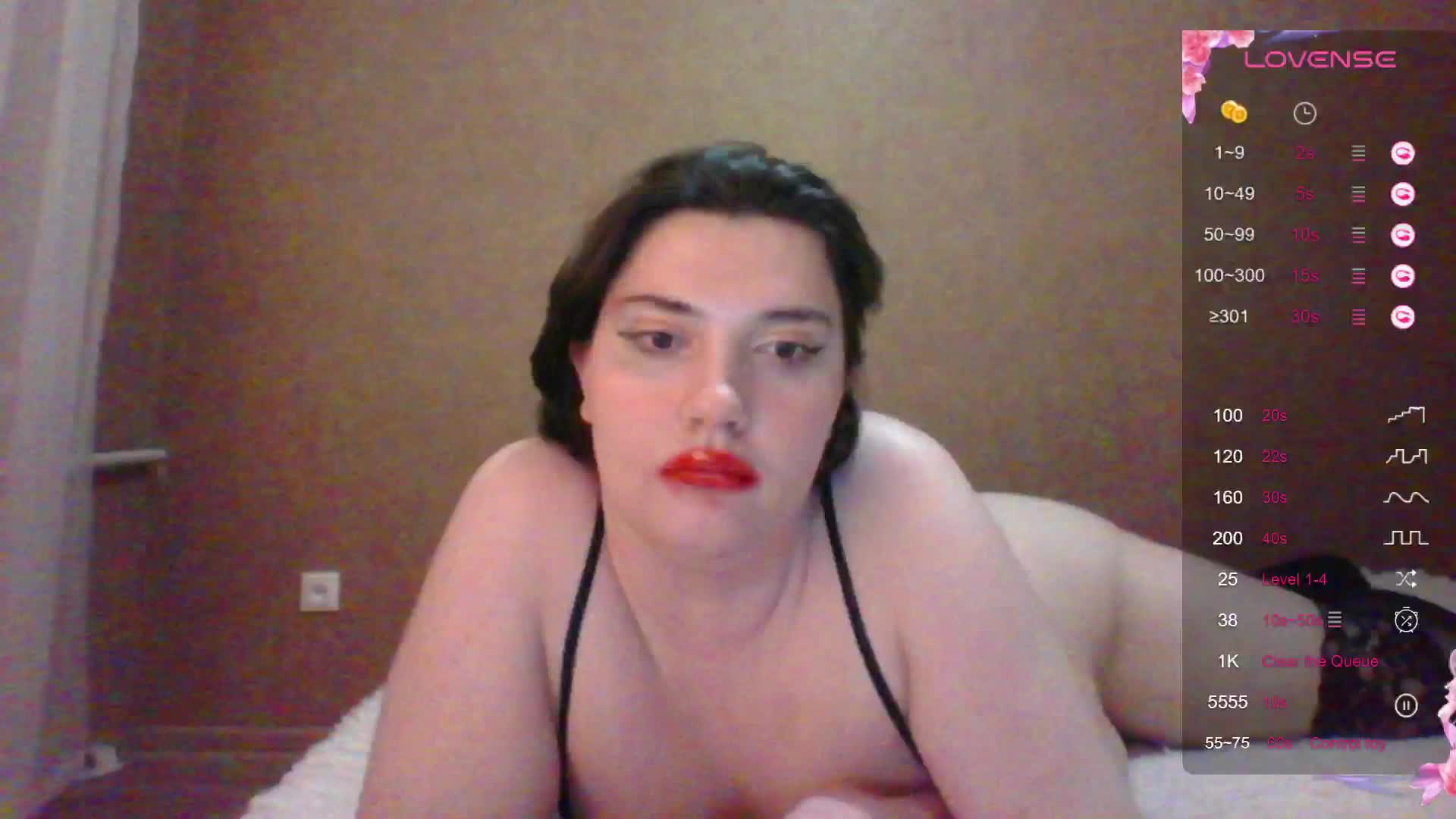 camgirl_xx Cam Model Chat November 9, 2025