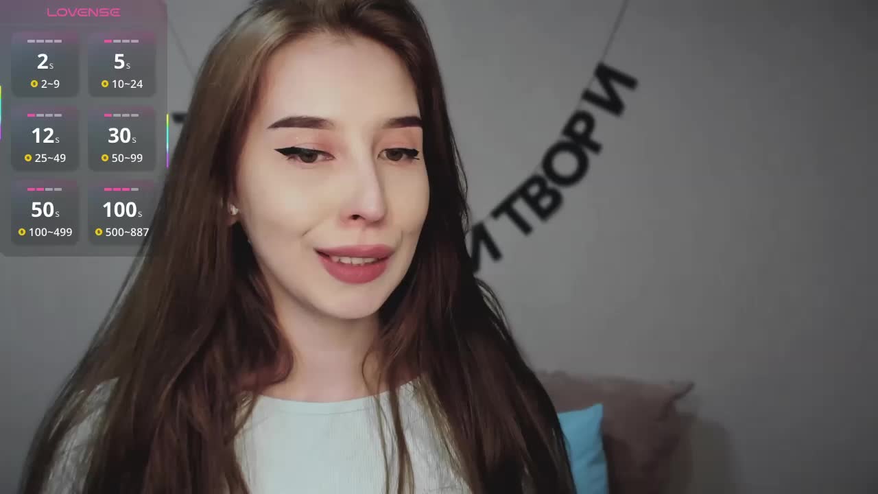 RocketGIRL Cam Model Chat November 9, 2025