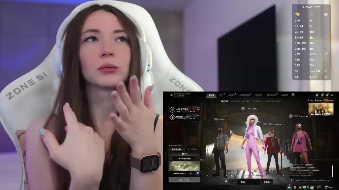 lollipop-o Cam Model Chat November 9, 2025