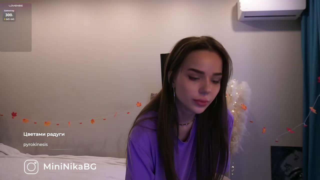 MiniNika Cam Model Chat November 9, 2025