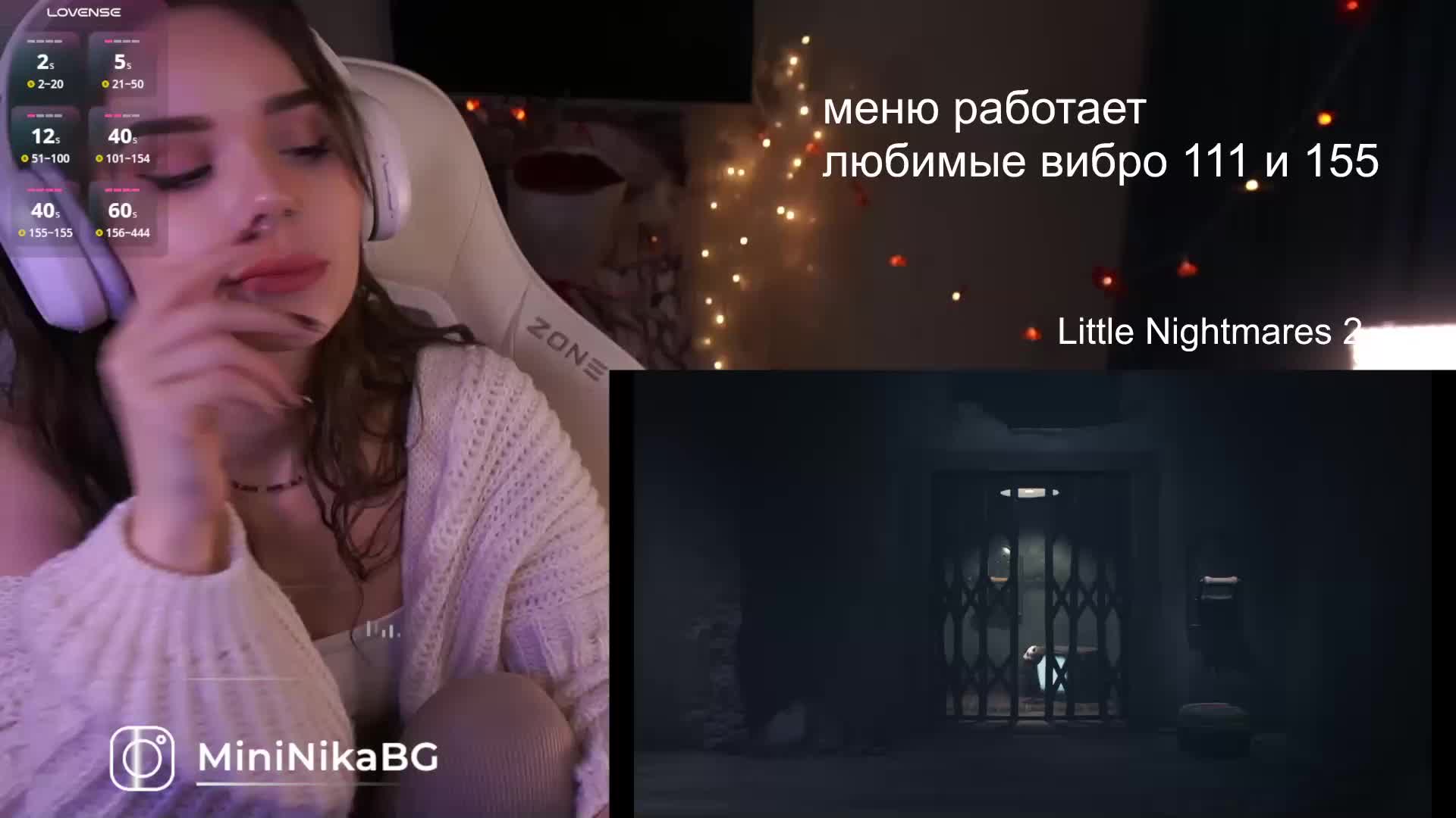 MiniNika Cam Model Chat November 10, 2025