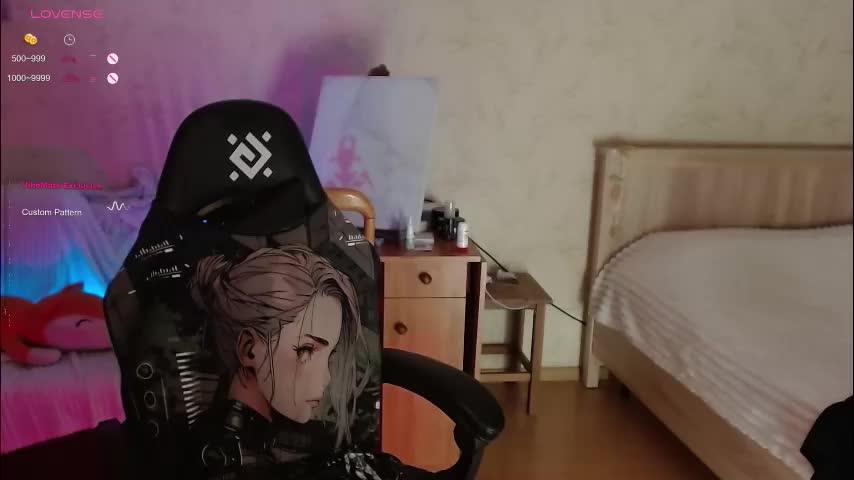 love_agatha Cam Model Chat November 10, 2025