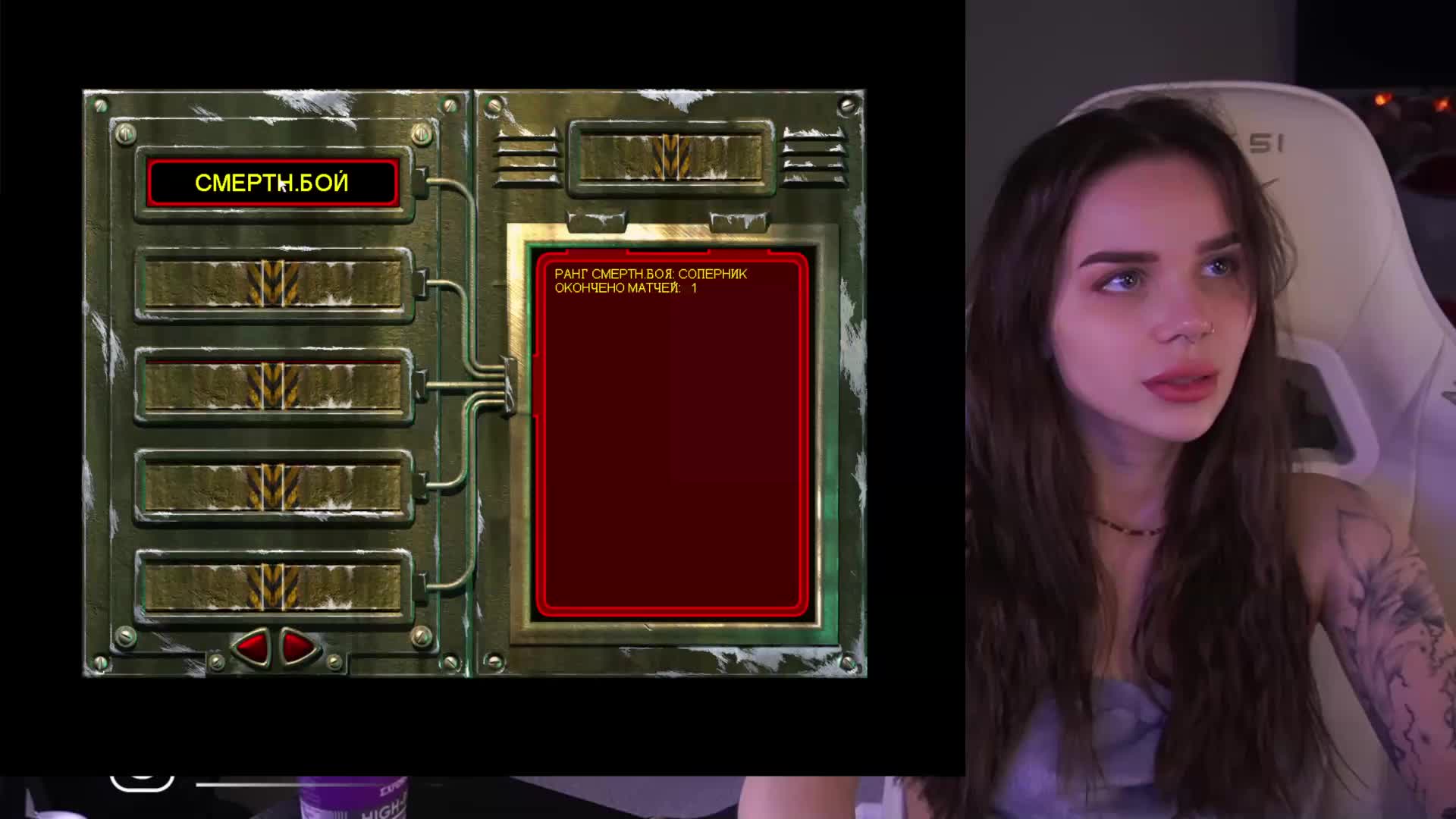 MiniNika Cam Model Chat November 10, 2025