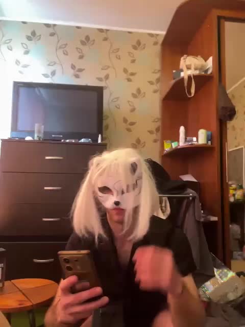 pietstop Cam Model Chat November 10, 2025