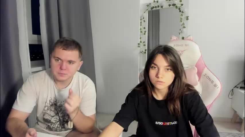 kesh_mne Cam Model Chat November 10, 2025