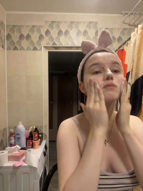 Hotgirrrl Cam Model Chat November 10, 2025