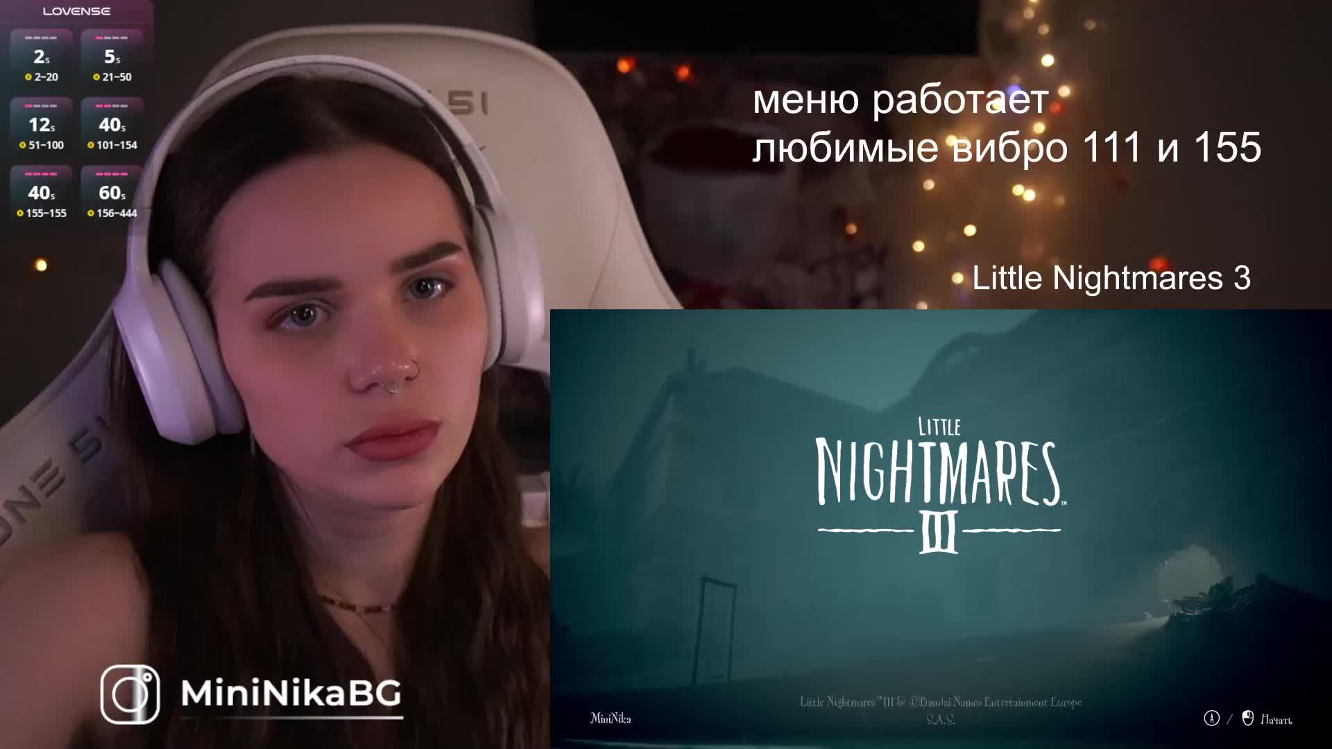 MiniNika Cam Model Chat November 10, 2025