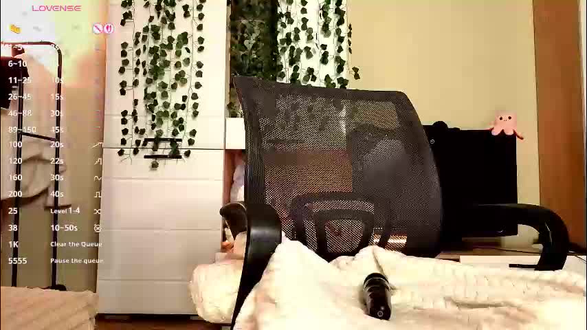 emimiy Cam Model Chat November 11, 2025