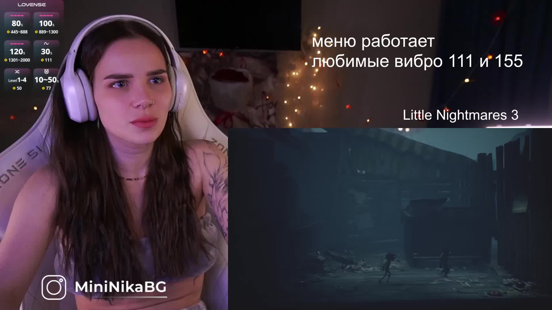 MiniNika Cam Model Chat November 11, 2025