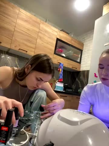 Sweet_mila_eva_ Cam Model Chat November 11, 2025