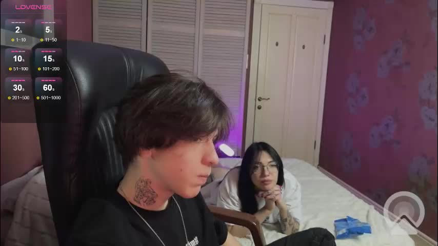 a_s_m_ Cam Model Chat November 11, 2025