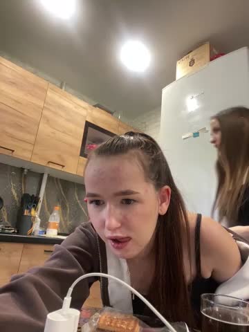 Sweet_mila_eva_ Cam Model Chat November 11, 2025