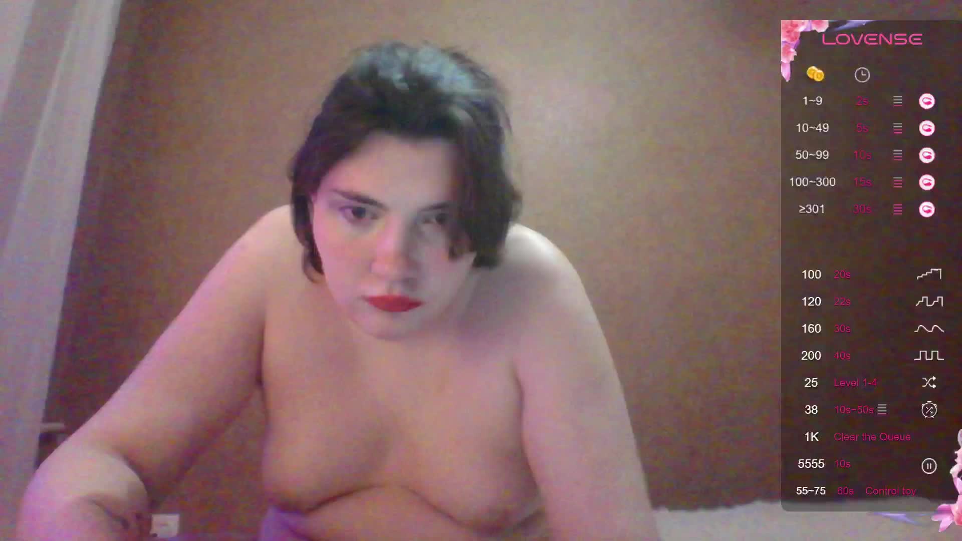 camgirl_xx Cam Model Chat November 11, 2025