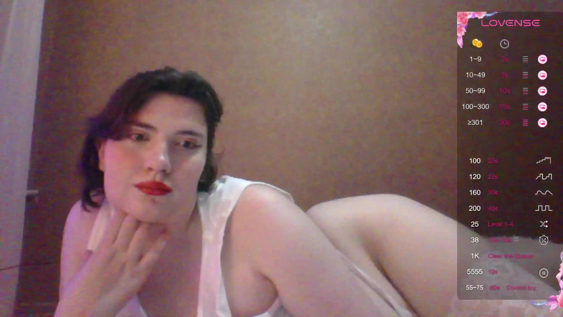 camgirl_xx Cam Model Chat November 11, 2025