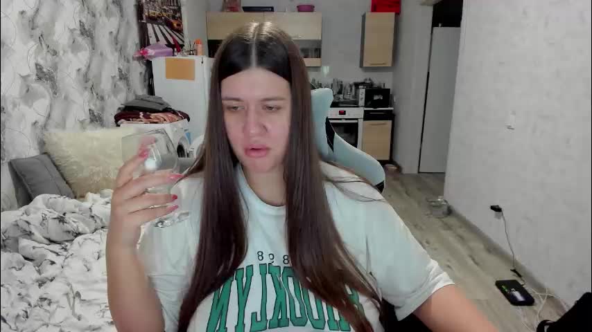 kianna_dior_ Cam Model Chat November 11, 2025