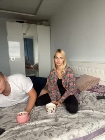 DonorDi Cam Model Chat November 11, 2025