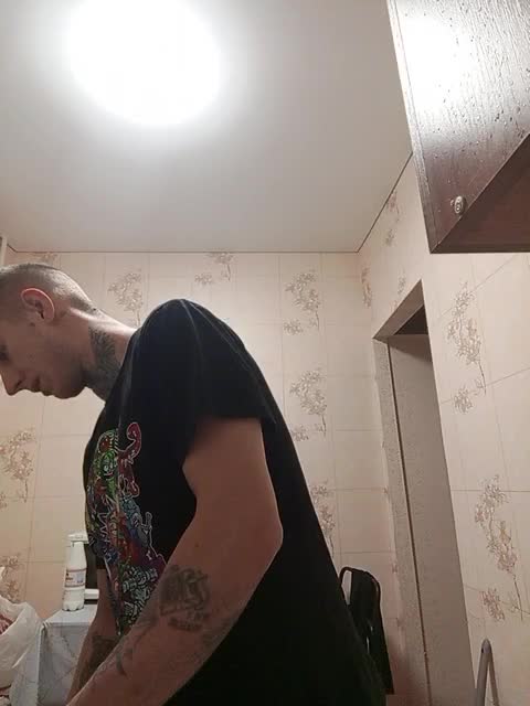 Lovi_Moment Cam Model Chat November 11, 2025