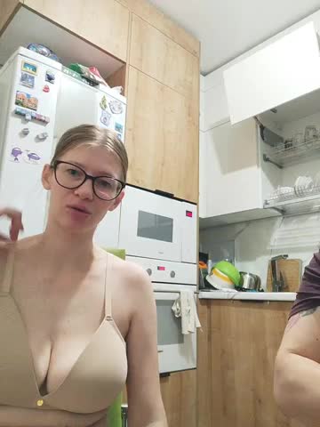 WaNaMe Cam Model Chat November 11, 2025