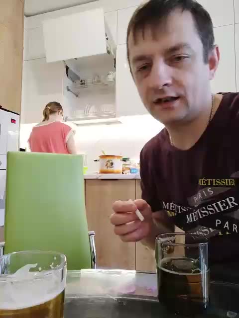 WaNaMe Cam Model Chat November 11, 2025