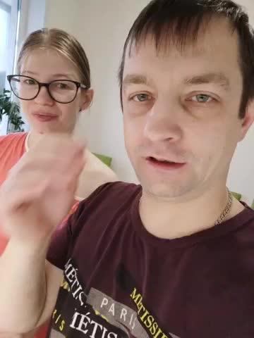 WaNaMe Cam Model Chat November 11, 2025