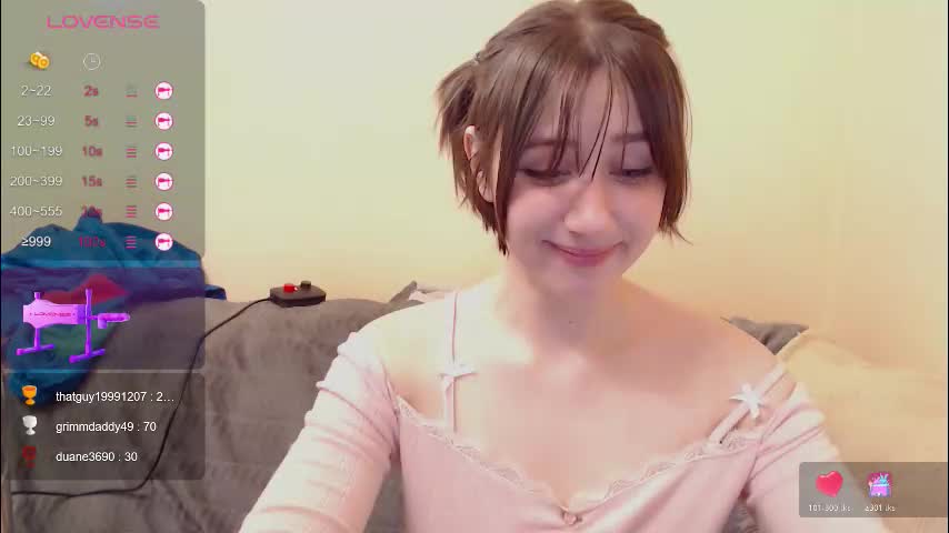 wilmot69noah Cam Model Chat November 12, 2025