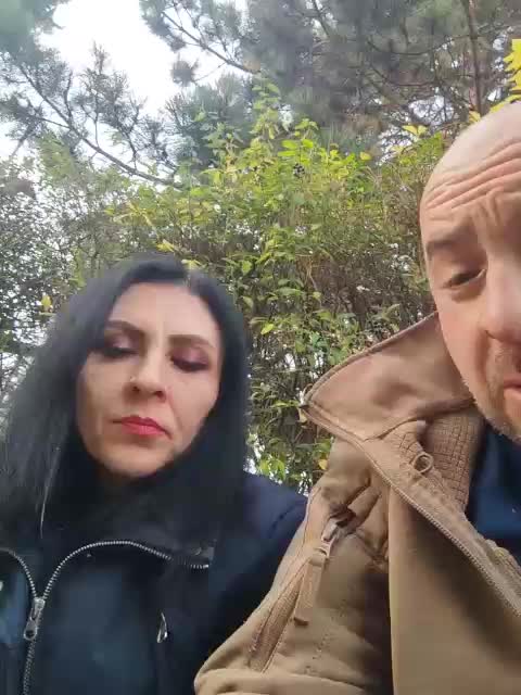 WikiBitch Cam Model Chat November 12, 2025